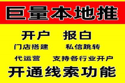 案例解读：SEM推广助力企业品牌建设